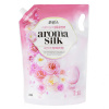 Кондиционер для белья с ароматом розы 2100г LION AROMA CAPSULE
