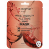 Маска тканевая для лица с экстрактом вина 24мл MISTIC WINE THERAPY ALL DAYS Sheet MASK