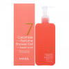 Гель для душа с 7 видами керамидов парфюмированный - 7 Masil ceramide shower gel sweet love, 300мл