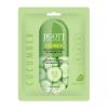 Маска для лица тканевая с экстрактом огурца 27мл JIGOTT CUCUMBER REAL AMPOULE MASK