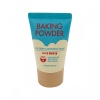 Пенка для умывания и глубокого очищения 30мл ETUDE HOUSE Baking Powder BB Deep Cleansing Foam