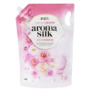 Кондиционер для белья с ароматом розы 2100г LION AROMA CAPSULE