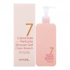 Гель для душа липидный с ароматом цветущей вишни - 7 Masil ceramide shower gel cherry blossom, 300мл