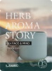 Маска тканевая с экстрактом бергамота и эффектом ароматерапии L.Sanic Herb Aroma Story Bergamot Rela