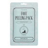 Маска для ног (Размер S) 50мл KOCOSTAR PREMIUM FOOT PEELING PACK - SMALL size S) 50мл