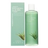 Тонер для лица увлажняющий с экстрактом алоэ 300мл JIGOTT Moisture Real Aloe Vera Toner