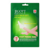 Маска для ног 40мл JIGOTT CLEAN&MOISTURIZING FOOT PACK