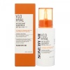 Крем выравнивающий тон кожи солнцезащитный с гиалуроновой SOME BY MI V10 HYAL ANTIOXIDANT SUNSCREEN
