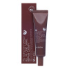 Крем для лица с муцином улитки 35мл MIZON All In One Snail Repair Cream