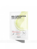 Маска для лица очищающая тканевая с экстрактом чая матча SOME BY MI REAL SUPER MATCHA PORE CARE MASK