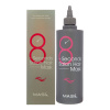 Маска для быстрого восстановления волос 350мл MASIL 8 SECONDS SALON HAIR MASK