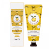 Крем увлажняющий для рук с экстрактом юдзу 70мл MEDB Yuja Dr.Solution Hand Cream