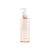 Масло гидрофильное с экстрактом абрикосовых косточек TONYMOLY WONDER Apricot Seed Deep Cleansing Oil