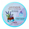 Гель для тела восстанавливающий с лавандой 300мл MEDB Lavender Healing Pudding Gel