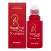 Шампунь восстанавливающий профессиональный с керамидами - 3 Masil salon hair CMC shampoo, 50мл