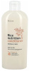 Кондиционер восстанавливающий для повреждённых волос 200 LION Rice Nutrution Conditioner Damage care