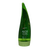 Гель для лица и тела увлажняющий с экстрактом Алоэ Вера 250мл MISTIC ALOE Moisturizing Gel 99%
