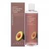 Тонер для лица с экстрактом авокадо и эффектом лифтинга 300мл JIGOTT Lifting Real Avocado Toner