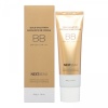 ББ крем освежающий с золот NEXTBEAU Gold Solution Radiance BB Cream SPF 50+ / PA+++ 02 Natural Beige