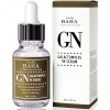 Сыворотка выравнивающая тон для лица с галактомисисом и ниацинам Cos De BAHA Galactomyces Serum (GN)
