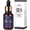 Сыворотка интенсивная антивозрастная для лица с ретинолом и комплексо Cos De BAHA Retinol Serum (RS)