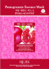 Маска для лица тканевая с экстрактом граната 23г MJCARE POMEGRANATE ESSENCE MASK