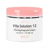 Крем ампульный для лица - JIGOTT VITA SOLUTION 12 FIRMING AMPOULE CREAM