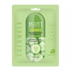 Маска для лица тканевая с экстрактом огурца 27мл JIGOTT CUCUMBER REAL AMPOULE MASK