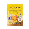 Маска для лица тканевая с витаминами 25мл EKEL Vitamin Ultra Hydrating Essence Mask