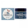 Крем для лица увлажняющий с экстрактом козьего молока 70мл JIGOTT Goat Milk Whitening Cream