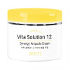 Крем для лица ампульный 100мл JIGOTT VITA SOLUTION 12 SYNERGY AMPOULE CREAM