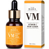 Сыворотка антивозрастная для лица с витамином C и органической Cos De BAHA Vitamin C MSM Serum (VM)