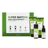 Набор с чаем матча для очищения пор - Some By Mi Super matcha pore care, 4 предмета