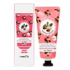 Крем увлажняющий для рук с маслом ши 70мл MEDB Shea Butter Rich Hand Cream
