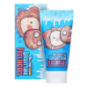 Пилинг-скатка для тусклой кожи витаминный - Elizavecca Hell pore vitamin brightturn peeling, 150мл