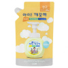 Жидкое пенное мыло для рук для чувствительной LION Ai kekute Foaming handsoap sensitive 200ml refill