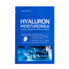 Маска для лица ампульная тканевая 25г SOME BY MI HYALURON MOISTURIZING GLOW LUMINOUS AMPOULE MASK