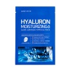 Маска для лица ампульная тканевая 25г SOME BY MI HYALURON MOISTURIZING GLOW LUMINOUS AMPOULE MASK