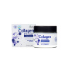 Крем для кожи вокруг глаз с коллагеном 70мл EKEL Collagen EYE Cream