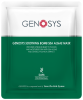 Genosys Тканевая маска с водорослями от отёчности, Soothing Bomb Sea Algae Mask, 23г.