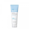 Гель для лица с гиалуроновой кислотой 170мл TONYMOLY FLORIA BRIGHTENING HYALURON PEELING GEL
