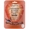 Маска тканевая для лица с экстрактами клубники и кэроба 24мл MISTIC STRAWBERRY AND CAROB ALL DAYS Sh