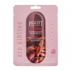 Маска для лица тканевая с экстрактом жень-шеня 27мл JIGOTT RED GINSENG REAL AMPOULE MASK