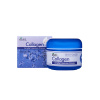 Крем для лица с коллагеном 100г EKEL Ample Intensive Cream Collagen
