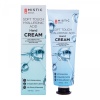 Крем для рук увлажняющий с гиалуроновой кислотой и коллагеном MISTIC SOFT TOUCH HYALURONIC ACID Hand