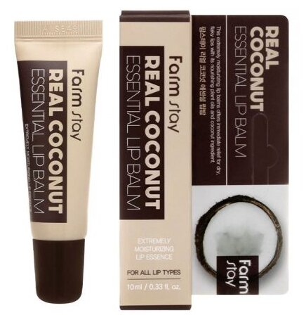 Бальзам для губ с экстрактом кокоса - FarmStay Real coconut essential lip balm, 10мл