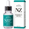 Сыворотка для лица с ниацинамидом, Cos De BAHA Niacinamide 20 Serum (NZ) цинком и гиалуроновой кисло