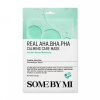 Маска для лица тканевая успокаивающая для лица с кислотами 20г SOME BY MI REAL AHA-BHA-PHA CALMING C