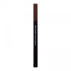Автокарандаш для бровей 0.25г TONYMOLY EAST TOUCH AUTO EYEBROW - 04 MOCHA BROWN