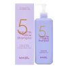 Шампунь тонирующий для осветлённых волос против желтизны 500мл MASIL 5 SALON NO YELLOW SHAMPOO